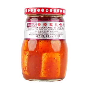 Bean Curd with Chili,13 oz