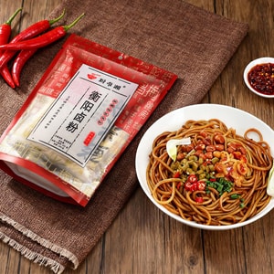 【湖南风味】粉唯湘 衡阳卤粉 宵夜速食米粉 经典原味 275g【王一博同款】