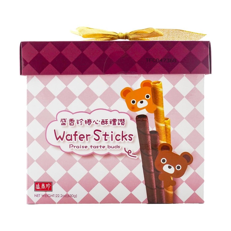 Wafer Pastry Gift Box Hazelnut Chocolate & Milk , 22.22 oz 5