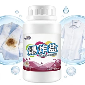 立管家 爆炸盐 300g 家庭装【去黄增白 衣物去渍 安全彩漂】活性氧技术 彩漂粉 衣物深层去渍 强去黄增白彩漂白剂 300g 衣物洗涤 强效去黄