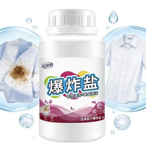 立管家 爆炸盐 300g 家庭装【去黄增白 衣物去渍 安全彩漂】活性氧技术 彩漂粉 衣物深层去渍 强去黄增白彩漂白剂 300g 衣物洗涤 强效去黄