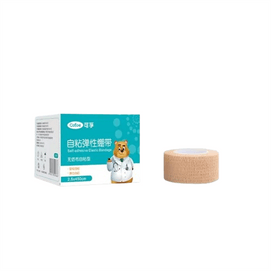 Medical Self-Adhesive Elastic Bandage Sports Football Finger Finger Protector Fixation Tape Color 2 Rolls 2.5x450cm