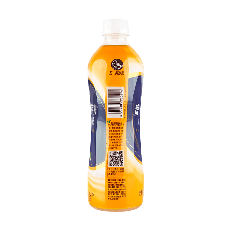 Assam Milk Tea Drink - Sweet & Refreshing, 15.21 fl oz *15【15 Pack】 5