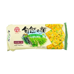 Seaweed Soda Crackers, 4.94oz