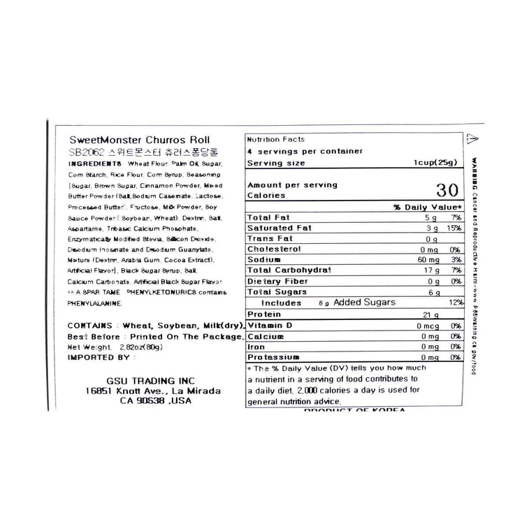Product Detail - Churros Pongdang Roll,2.82 oz - image4