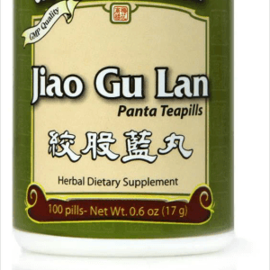 梅花牌 絞股藍茶丸 200 粒/瓶