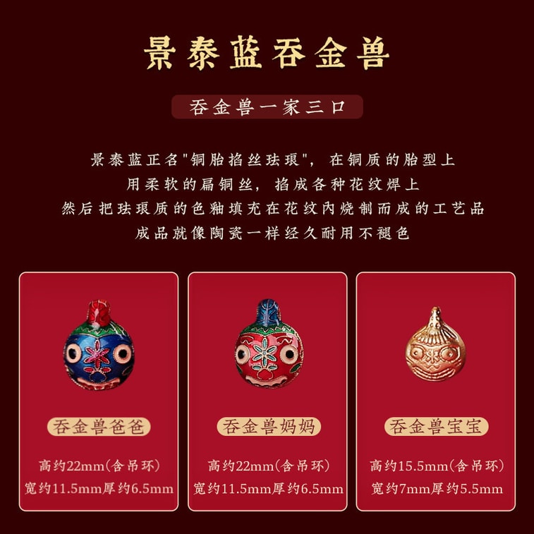 Yonghe Praying For Blessings Ceramic Bracelets Wenjiao  Jewelry 5