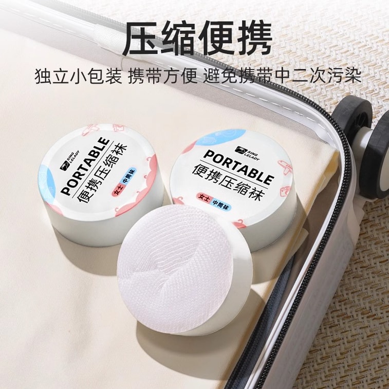 尚官 一次性襪子 莫蘭迪色女士中筒 5雙 高彈透氣 柔軟舒適 冬季免洗 4