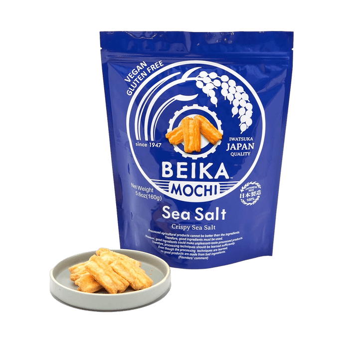 Vegan Rice Crackers Sea Salt Flavor 5.64 oz