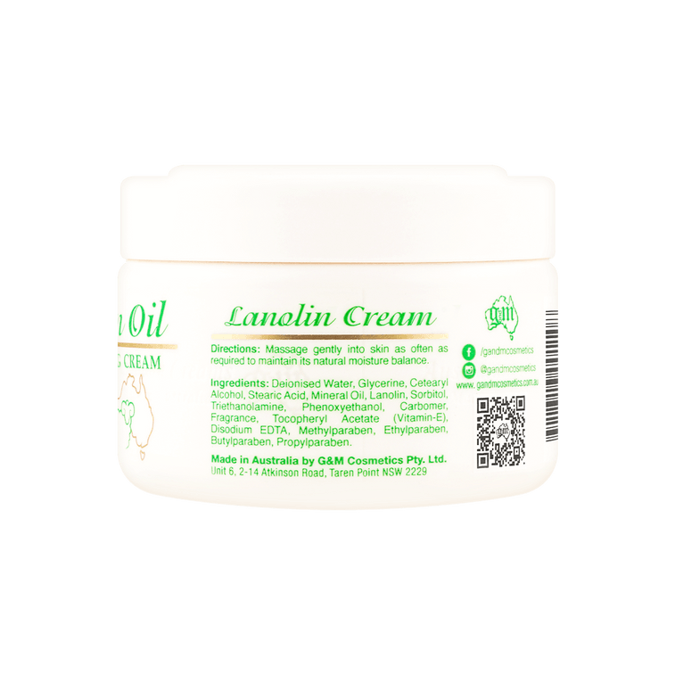 澳洲GM澳芝曼 綿羊脂深度滋潤霜綿羊油乳霜 維生素E霜大白罐 全能百搭 保濕保濕 250g 乳霜 全家可提供 6