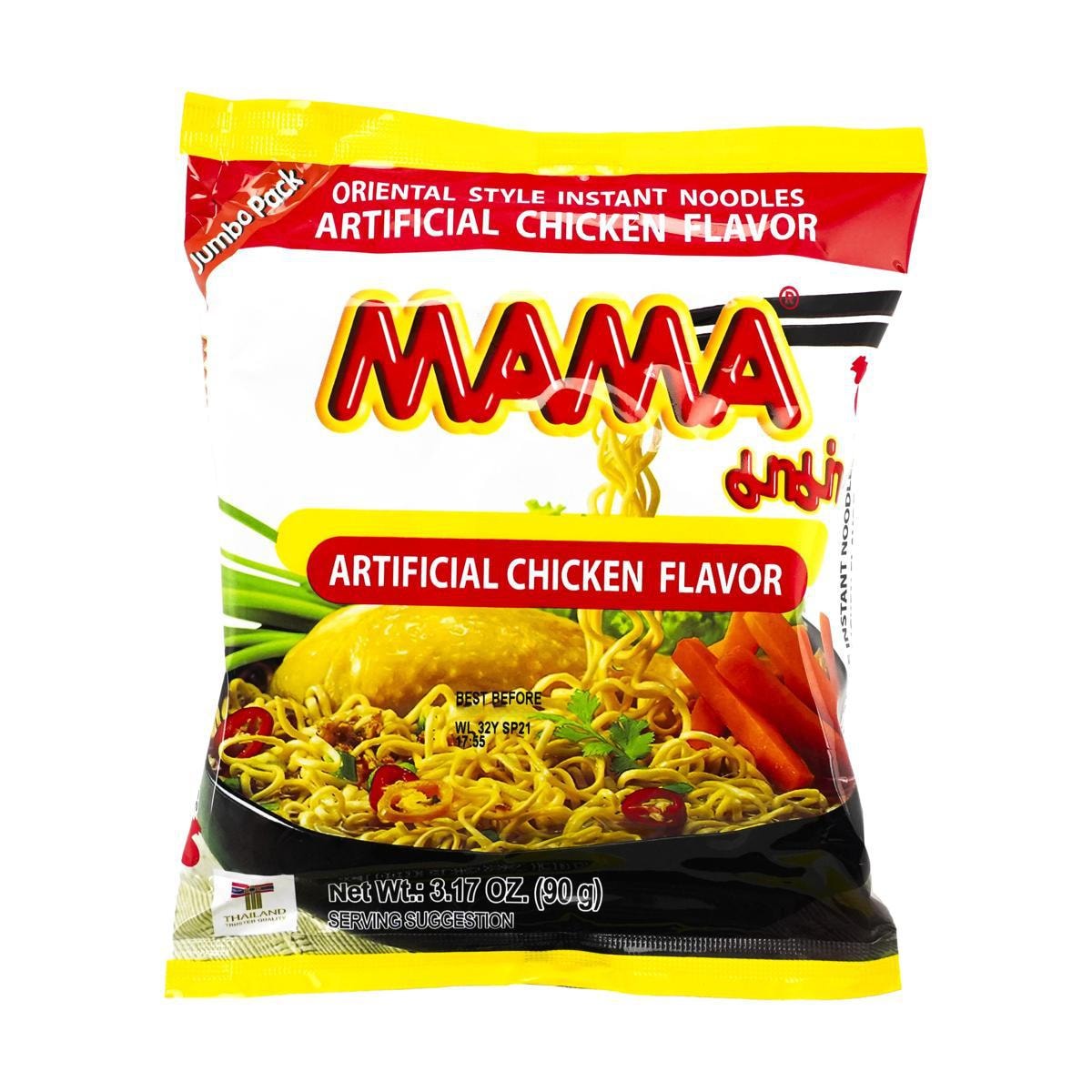 MAMA Instant Noodles. Chicken Soup Flavor , 3.17 oz - Yami.com