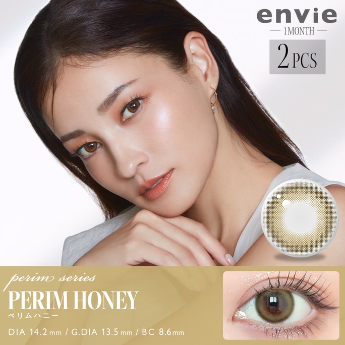 1month PERIM HONEY 2pcs -2.00