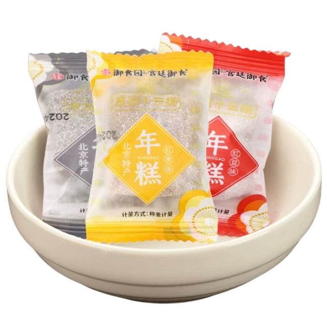中秋上新 御食园老北京风味 什锦年糕 (红豆 ; 黑芝麻 ; 红枣) 粘糕 磨叽 青团 155克±5克