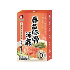 日本 大多福 番茄豚骨火锅汤底 日式火锅底料番茄牛腩火锅汤底底料 50g*4袋 【火锅/汤面/寿喜烧】【鲜甜微酸 自然浓郁】