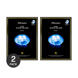 Active Jellyfish Vital Mask Prime 20 Sheets【Value Pack】