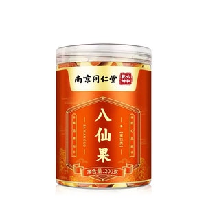 Eight Immortals Fruit Nourishing Moistening 200g