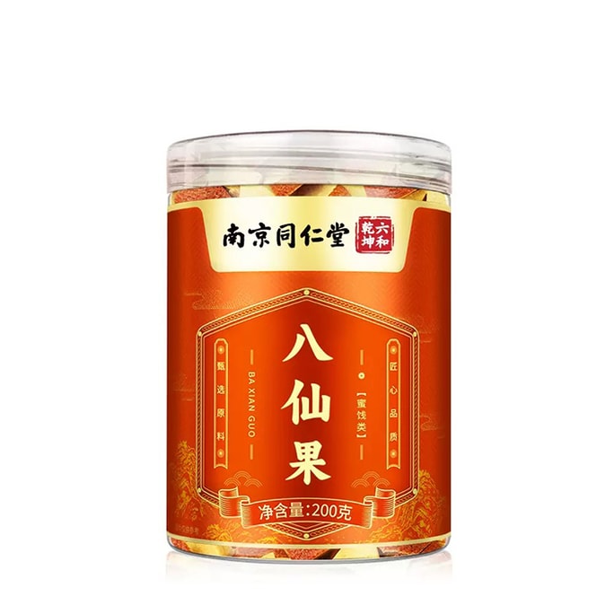 Eight Immortals Fruit Nourishing Moistening 200g