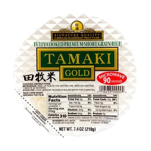 TAMAKI Gold Premium Microwavable Short Grain Rice, 7.41 oz