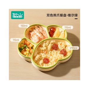 Baby Bear Paw Silicone Plate for Self eating, Divided Non slip Suction Cup Type Auxiliary Food Bowl, Single Pack