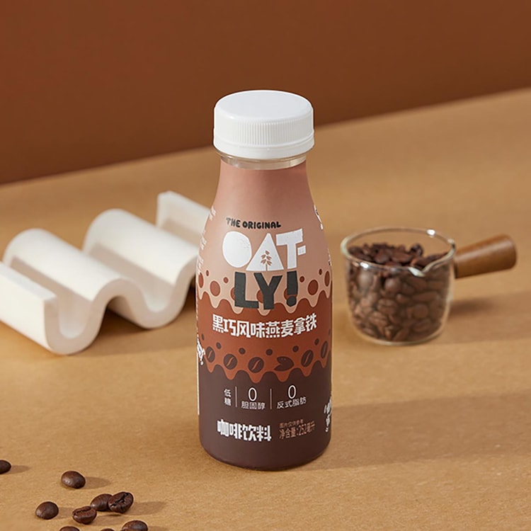 UCC Ready-to-Drink Caffe Latte – 8.79 Fl Oz Bottles, Pack Of 24, Rich & Creamy Japanese Coffee Drink, Convenient For On-the-Go