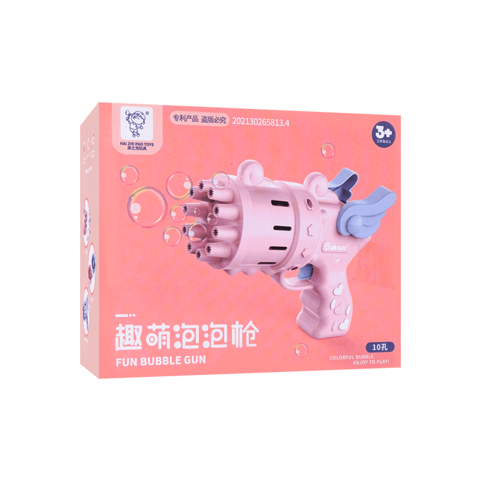 Fun Ten-hole Bubble Shooter Toy Gun For Kids Pink 