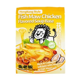 兔老板 花胶鸡风味汤底 70g*2包【港式火锅底料】【不辣】【可煮面煮米粉煮青菜】
