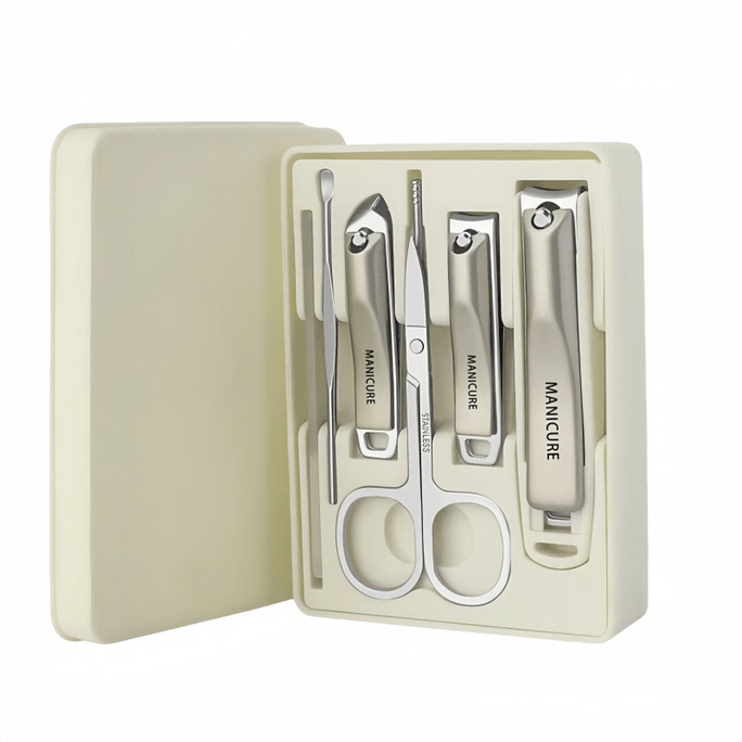 German craftsmanship portable anti-splash nail clippers, high appearance level 7-piece set