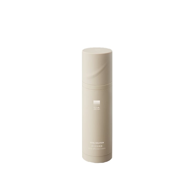 All-In-One Cream 50g