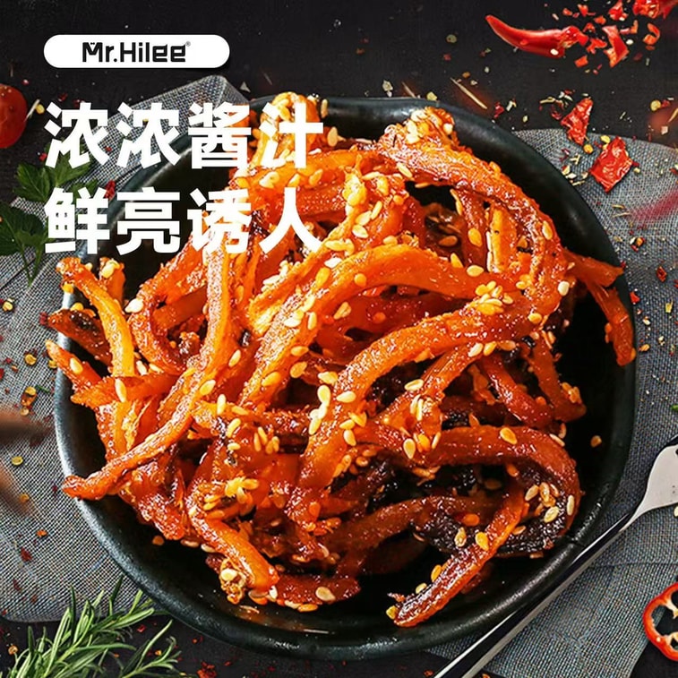  海狸先生 蜜汁鰻魚條 海鮮辣條香辣鰻魚絲零食特產小點心80g*1袋 3