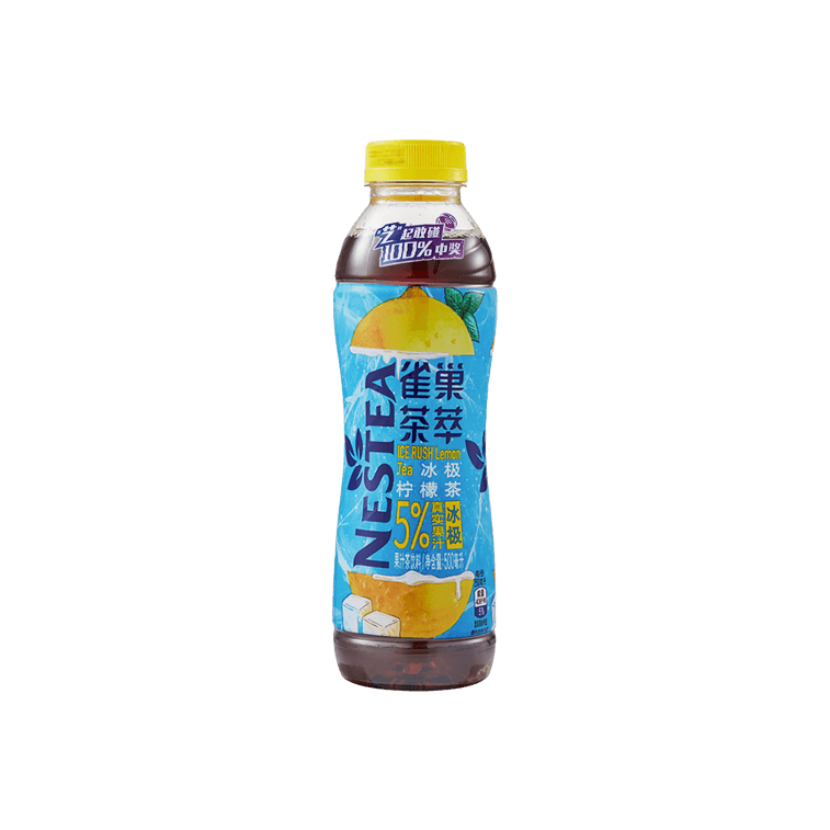 네스티 아이스 레몬티 500 ml 4