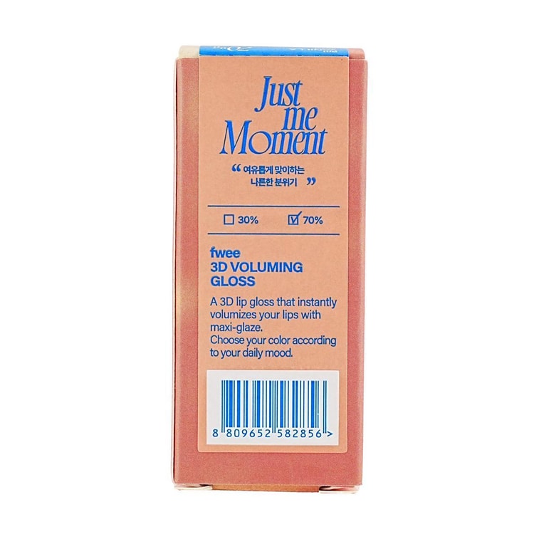 韩国FWEE 3D丰盈唇蜜 光感丰唇唇釉 5.3g #B01 Vanilla 裸珊瑚粉色 70%果汁色显色度款 9