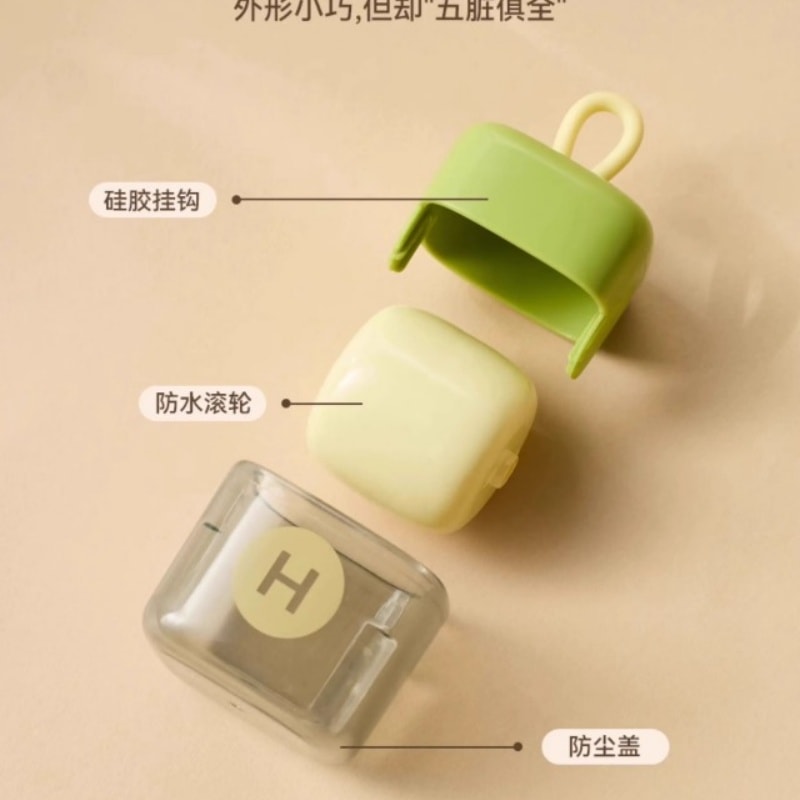 亲太太 可水洗粘毛器 衣物强力除灰去毛方形便携式黏毛器  抹茶绿 一个装