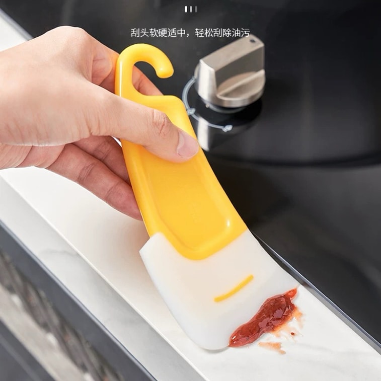 ese-style silicone spatula, dishwasher-safe scraper, multi-functional kitchen scraper, heat-resistant up to 100°C, yellow handle, wide head, 1 piece 5