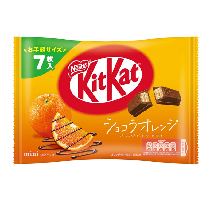 【日本直邮】日本NESTLE雀巢 KITKAT 迷你 夹心威化巧克力 香橙口味 7枚/ 袋