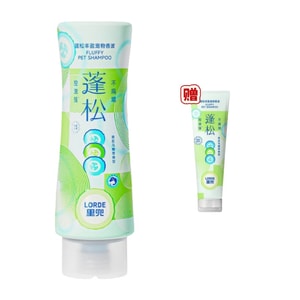 【Free 50ml Sample】Cat Hair Care Shampoo LIDOU 400ml Mild Clean Long Lasting Scent Deodorant