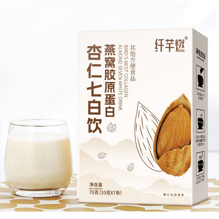 qianqianran Almond Seven Whites Beverage 10g*7 Bags - Yami.com