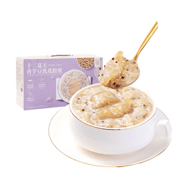 十二年夏天 香芋豆乳花膠羹 整箱裝 252g*6碗 【營養早餐代餐粥】【開蓋即食】【富含膳食纖維+蛋白質】【可微波】