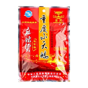 Spicy hot pot seasonings  150 g  1bag