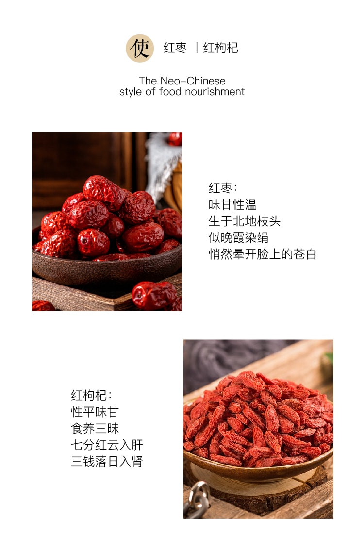 Red Bean and Job's Tears Seven Spirits Drink Dispels Dampness, 1  Boxes 20g*7 cups/box