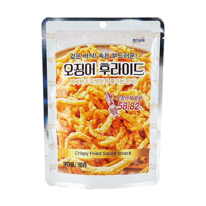 Fried Squid Strips 1.06oz
