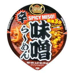 Spicy Miso Cup Noodle 70g