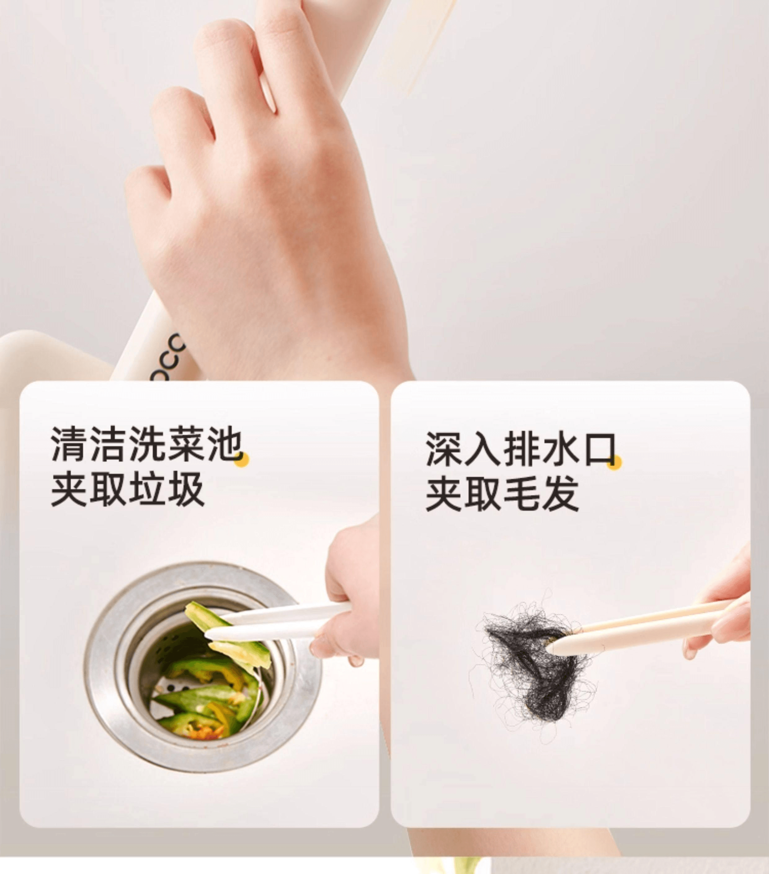 意可可 浴室縫隙刷衛生間廚房廁所瓷磚無死角清潔刷多功能硬毛刷子 奶油黃 1個