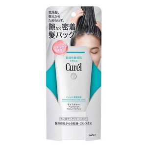 【日本直郵】 日本 KAO 花王 花王 Curel 保濕髮膜 200克 髮膜 保濕 修護 乾燥受損髮質