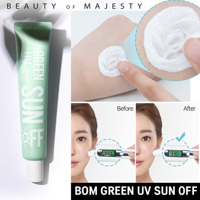 GREEN UV SUN OFF