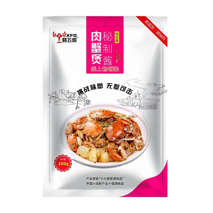 【중국 직송】 샤오페이거 게탕 비법 소스 200g*1팩