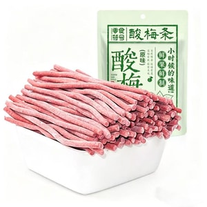 product 13