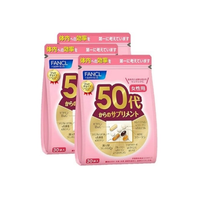 [일본 직배송] FANCL 50+/50세대/50세 여성 8-in-1 종합비타민정 30봉*3봉 저렴한 가격