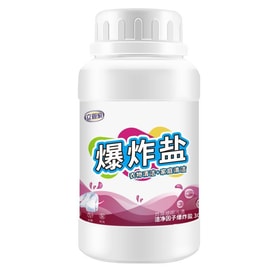리관가 폭발염 활성색소 흰색옷 가정용색소 표백분말 누렇게 얼룩제거 세탁보조제 표백제 300g/캔