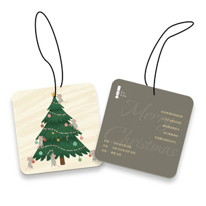 【New Year Scented Diffuser Card - Mouse Lighting a Lamp】 Car Air Freshener Diffuser Hanging Card, Closet Odor Eliminator, White Peach-Bergamot-Fig-Celery, 1 Piece