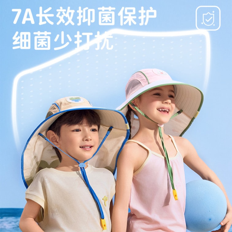 Original Yarn Children's Sun Hat with UV Protection and Large Brim for Shading Kiwi Koala 50-52cm 1 Piece 7